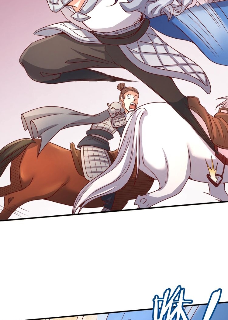 The Interceptor Cross System Chapter 14 Gambar 53